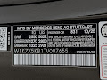2026 Mercedes-Benz AMG® GT 43 Base
