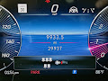 2024 Mercedes-Benz GLS GLS 450